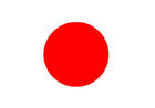 the japanese flag