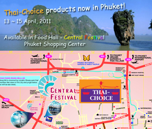 Promotions in Central Festival Phuket